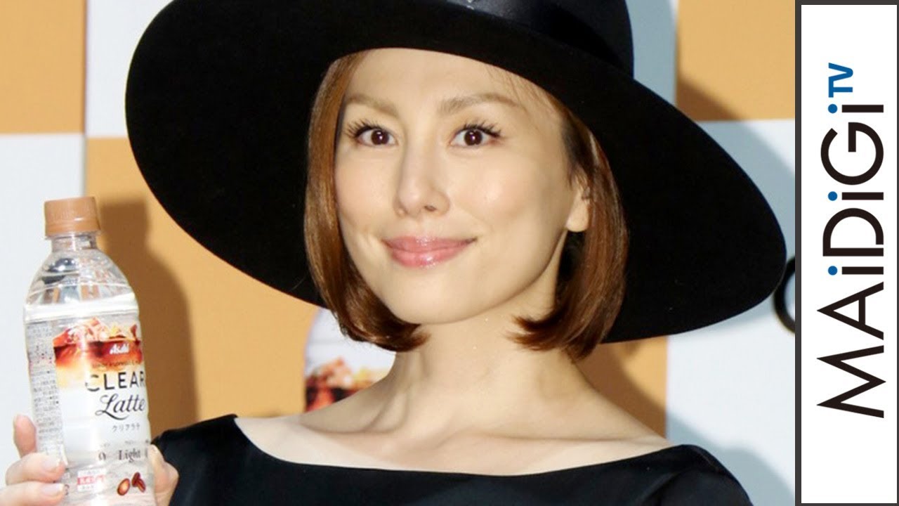 動画 米倉涼子 心理テストで ガラスのハート 診断に歓喜 アサヒ クリアラテ 18年cm発表会 3 Maidigitv マイデジtv 動画 米倉涼子 心理テストで ガラスのハート 診断に歓喜 アサヒ クリアラテ 18年cm発表会 3 Maidigitv マイデジtv