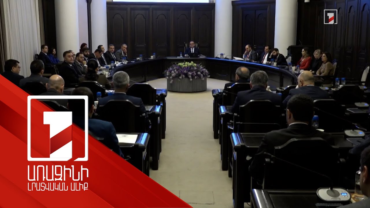 «Սևան» ազգային պարկի գործարքների մի մասը կնքվել են մայրերի, զոքանչների անունով. Աննա Վարդապետյան