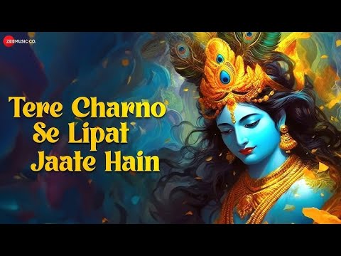 Tere Charno Se Lipat Jaate Hain-Official Music Video |Nikhil Verma & Kshl Music |Krishna Janmashtami