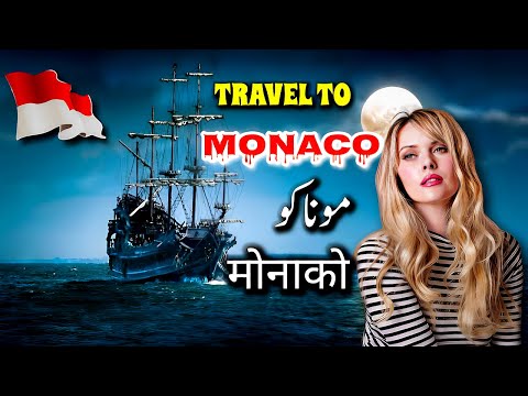 Travel To Monaco | The History of Monaco | Full History Documentary About Monaco | Saif Sagir