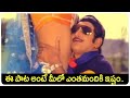 Ee Gaalilo Full Video Song Agni Parvatam Movie Krishna Radha Vijayashanti