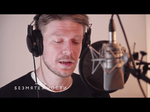 Тизер №2. Озвучивает Никита Ефремов