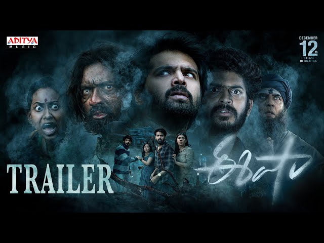 Eesha Movie YouTube trailer