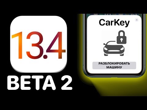 iOS 13.4 Beta 2 - What's New? Full Review! iOS 13.4 Beta 2