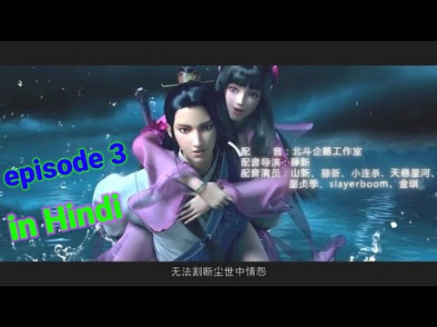 great king of the tomb s01 episode 3 in Hindi explain by ultimate explainer