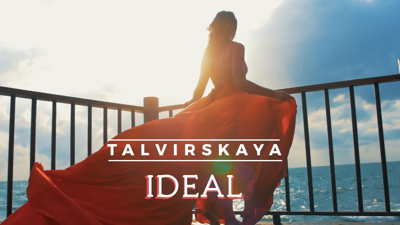 Talvirskaya — Ideal