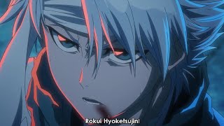 Download lagu Raigaku And Hitsugaya Vs Bazz B (Full Fight) | Bleach TYBW Episode 2 mp3 Download lagu Raigaku And Hitsugaya Vs Bazz B (Full Fight) | Bleach TYBW Episode 2 mp3