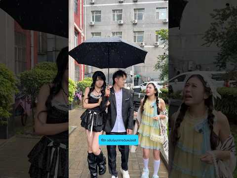 ถ้าเป็นคุณ จะให้อภัยแฟนแบบนี้ไหม?