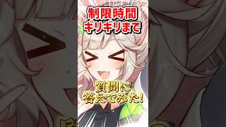 71日目、来果のこと教えて！【A.I.VOICE2 来果 #毎日投稿 #バズれ 】#みんなで答える #エンタメ #aivoice #質問コーナー #挑戦 #YouTubeShorts #ショート動画