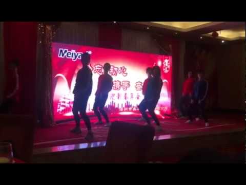 Wiggle Wiggle-Meiyad Girls