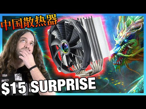 15 Air Cooler is Surprisingly Good (Coolwhist CN326 Extreme CPU Cooler)