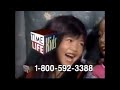 Big Comfy Couch On Home Video 1998