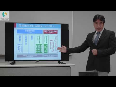 3. 総合デザイン学科の教育