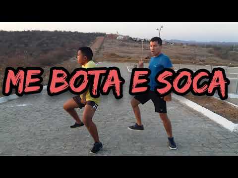 AMERICO ORIGINAL Feat . MC MARSHA  E  GW - ME BOTA E SOCA | ATREVA SE DANCE  (Coreografia)