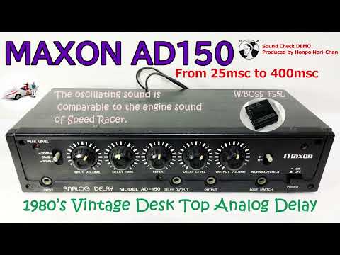 Maxon AD-150 Analog Delay image 3