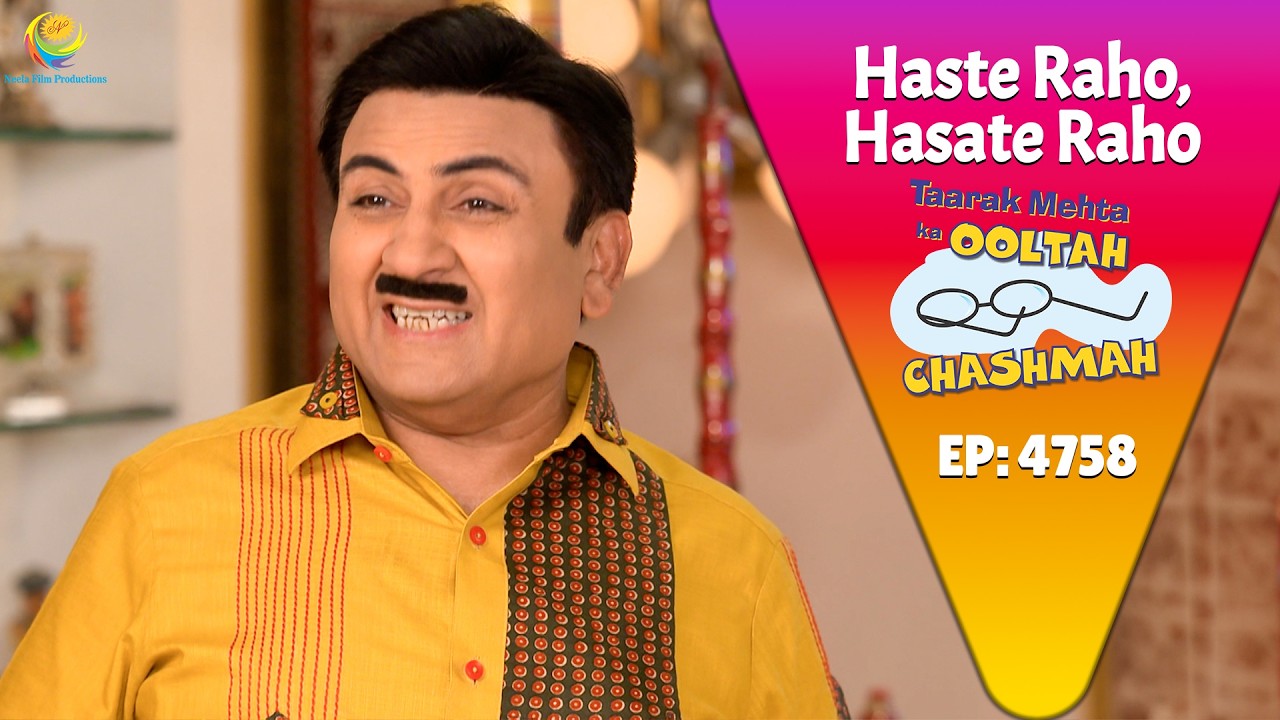 NEW! Ep 4758 - Bapuji ने आरती के साथ क्यों Kiya Jetha का स्वागत | Taarak Mehta ka Ooltah Cha