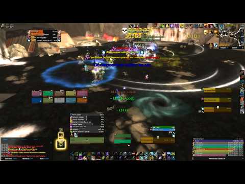 The Fallen Protectors 10 ppl Heroic Hunter PoV