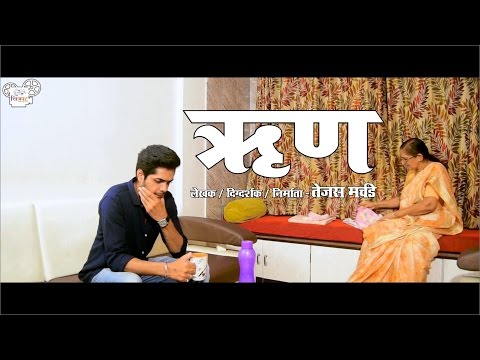 Tejas Marchande My Upcoming Short Film 