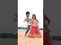 Yadikelli Vachinaave Youtubeshorts Private Folk Song Dance Shorts Subscribe For More Videos