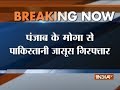 Punjab police arrest Indian recruited by Pakistan's ISI to spy on Army