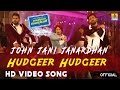 Hudgeer Hudgeer John Jani Janardhan Vijay Arjun Ajay Yogesh Darling Krishna Jhankar Music