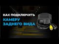 Камера переднього виду для Audi A6 (4F / 4G) 2012-2015 р.в. Прев'ю 3