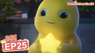 Download lagu Nailoong wants to touch the twinkle🌱⭐🌲 | Planting a star | EP25 mp3