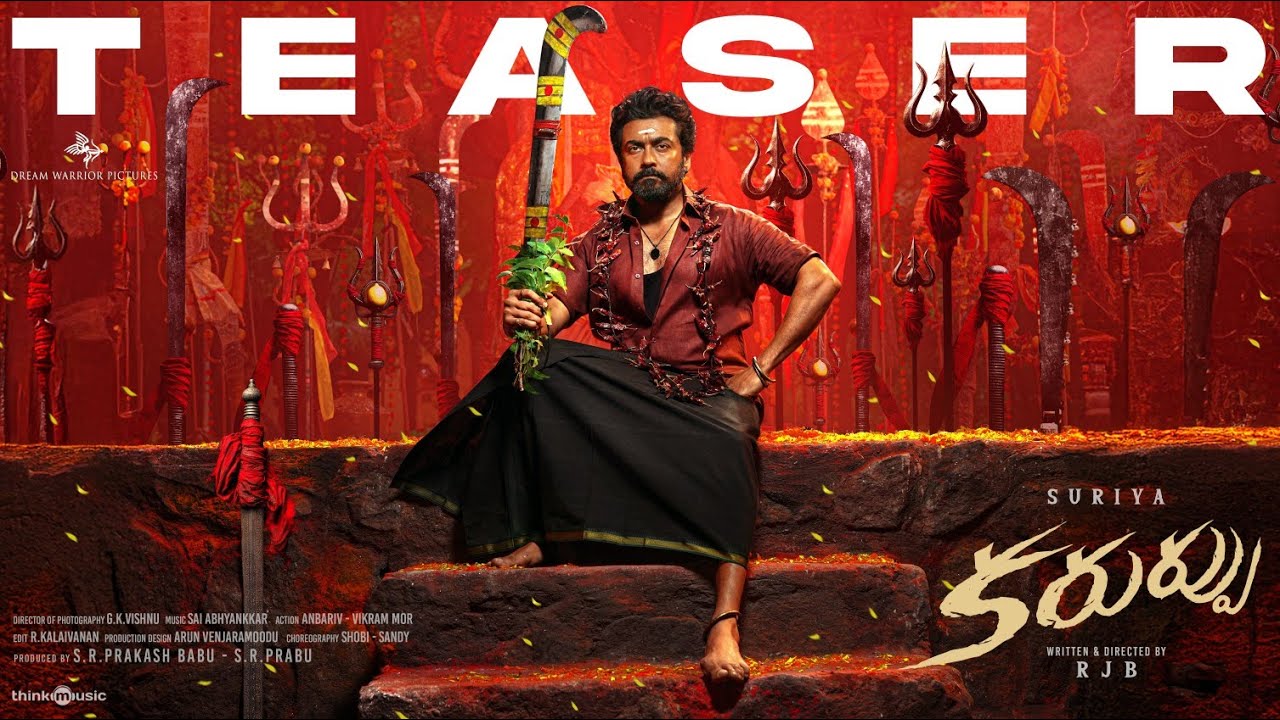 Karuppu (Telugu) - Teaser | Suriya | RJB | Trisha | ‪@SaiAbhyankkar‬ | Dream Warrior Pictures