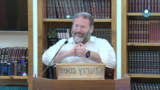 נחמה של תשובה - הפטרת פרשת ניצבים | הרב חגי לונדין (ישיבת מכון מאיר) - התמונה מוצגת ישירות מתוך אתר האינטרנט יוטיוב. זכויות היוצרים בתמונה שייכות ליוצרה. קישור קרדיט למקור התוכן נמצא בתוך דף הסרטון נחמה של תשובה - הפטרת פרשת ניצבים | הרב חגי לונדין (ישיבת מכון מאיר) - התמונה מוצגת ישירות מתוך אתר האינטרנט יוטיוב. זכויות היוצרים בתמונה שייכות ליוצרה. קישור קרדיט למקור התוכן נמצא בתוך דף הסרטון