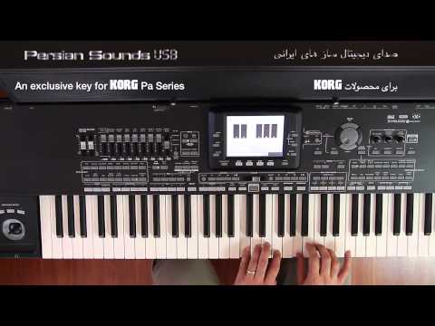 KORG Pa Persian Sounds USB - Persian Tar - Charmezrab Mahour Darvishxan