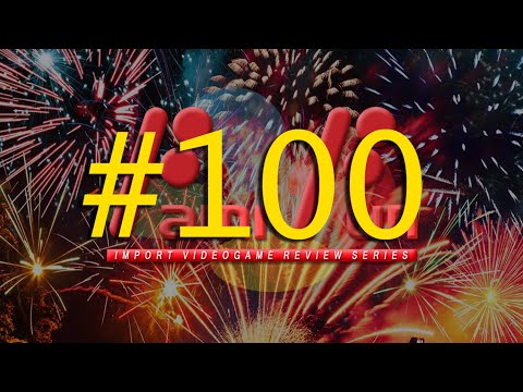FamiFun #100 - Top 100 Japanese Exclusives