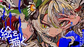 【活動再開目指して】絵を描くよ！！サムネの絵の加筆！ベンチマークテスト配信 第25回【#鴨見カモミ／CAMOMI Camomi】