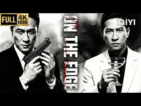 【Classic HK Movie】On The Edge | Ganster/Crime | Multi-Sub Sino-movie 2026 | iQIYI English #张家辉 #吴镇宇