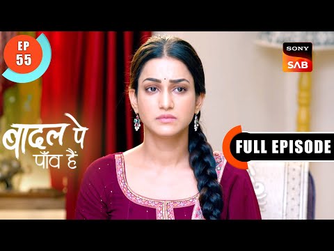 Finding Strength In Baani | Badall Pe Paon Hai | Ep 55 | Full Episode | 13 Aug 2024