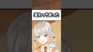 リスナーを乞食する小森めとww #ぶいすぽ #ぶいすぽ切り抜き #ぶいすぽっ #vtuber