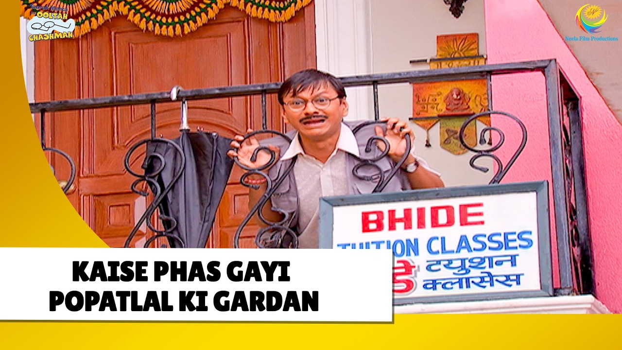 kaise phas gayi popatlal ki gardan! | Haste Raho Hasate Raho | Taarak Mehta ka Ooltah Chashmah