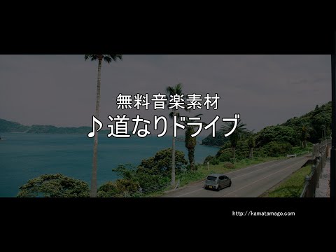 YouTubeサムネ