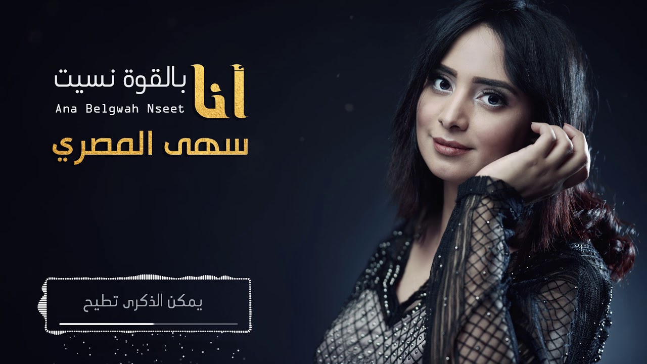 جلسة من أوكتاف