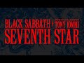 Black Sabbath - Seventh Star (Official Audio)