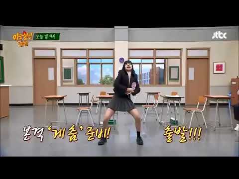 Lisa Poo Neep E Pi | Clip