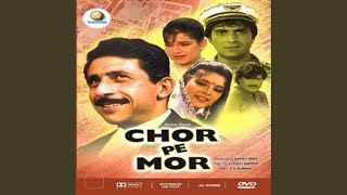 Baaj Uthe Ghunghroo - YouTube