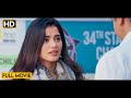 Yuvalaksmi Gabriella Charlton 2025 South Blockbuster Full Hindi Dubbed Movies South Love Story