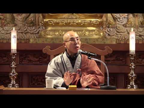 생활참선 2 - 정각원 목요법회