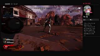 Apex legends