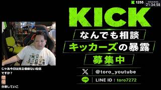 オリパを引き続けたら破産した 44