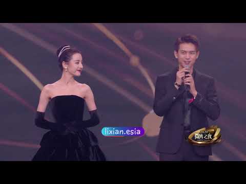 Li Xian & Dilireba won Most Charming and Valuable Personality of the year [2020 Weibo Awards]
