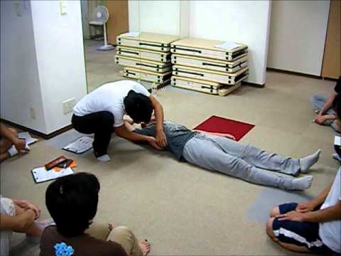 ブレデス・マファン - 定義