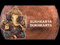 Aarti - Sukhkarta Dukhkarta | S. P. Balasubramaniam | Vishwa Vinayaka | Times Music Spiritual