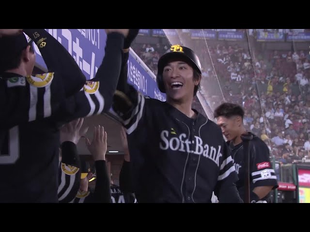 【6回表】1点差に迫る!! ホークス・柳町達 バックスクリーンに飛び込む第5号2ランホームラン!! 2025年9月26日 東北楽天ゴールデンイーグルス 対 福岡ソフトバンクホークス