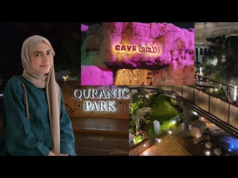 Dubai Quran Park Review . 5 AED Entry . 